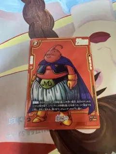 魔人ブウ トレーディングカード ドラゴンボール