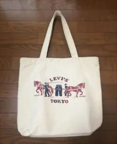 ＆TEAM ユニットプロデューストートバッグ I♡&T K FUMA YUMA - メルカリ