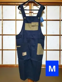男女兼用 薄手 DIYエプロン M ネイビー