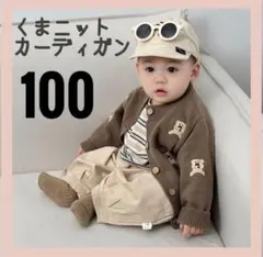 Item thumbnail for item fa9de8e6-4b8f-4fe6-9980-bc6ec7a9e5eb