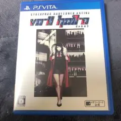 VA-11 Hall-A ヴァルハラ　PS Vita