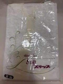 Item thumbnail for item 862b6243-19cb-47a5-81c6-e365aca006c8