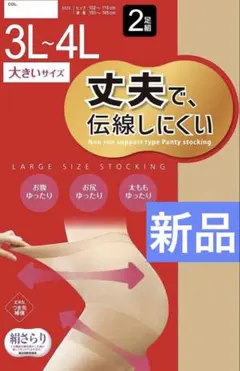 Item thumbnail for item 1d1a89c8-cf72-4b80-91f4-f31defe8b198