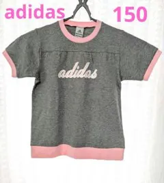 adidas グレー ピンク Tシャツ 150 タグ付き新品未使用！