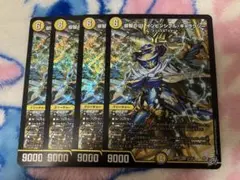 2026年最新】インビンシブルギャラクシーの人気アイテム - メルカリ