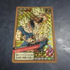 ドラゴンボールZ カードダス 超戦士たち 294 - メルカリ