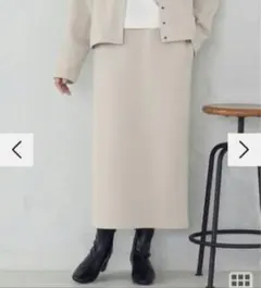 新品タグ付き　コムサイズム　ダンボールニット ナロースカート　L