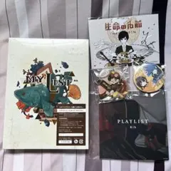 2025年最新】りぶ cd mylistの人気アイテム - メルカリ