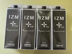 IZM 酵素ドリンク ベリーベリー ブルーベリー味 4本セット - メルカリ