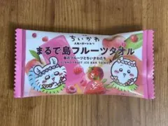 ちいかわ まるで島フルーツタオル　ピンク