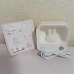 人感センサーライト