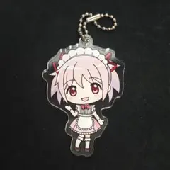 セガコラボカフェ限定 まどかマギカ アクリルキーホルダー 鹿目まどか