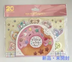 ディズニー ダッフィーフレンズ ふせんメモ 新品