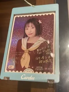 2026年最新】櫻井陽菜の人気アイテム - メルカリ