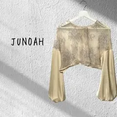 JUNOAH ジュノア　チュール 刺繍 シアー ベージュ クロップド トップス