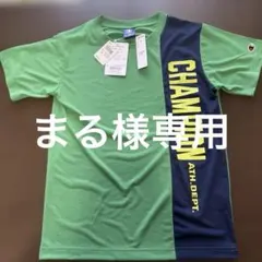 MLB シアトルマリナーズ ケン・グリフィー・ジュニア 半袖tシャツ