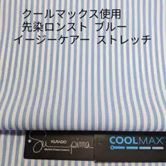 2026年最新】クレイジーホットアイロンの人気アイテム - メルカリ