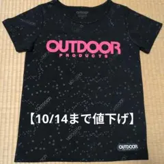 OUTDOOR PRODUCTS ロゴプリント 半袖 Tシャツ ブラック