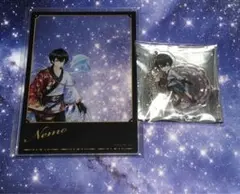 Item thumbnail for item aeccb247-5543-4b7f-b52b-e2be94c3fc94