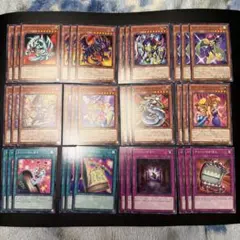 遊戯王OCG トゥーンパーツセット - メルカリ