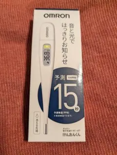 陸様 リクエスト 2点 まとめ商品