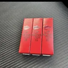 ケイト　リップモンスター　18.19.20