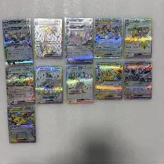 ポケモンカードセット　13枚