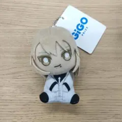 GIGO限定 桃源暗鬼 よりかかり マスコットボールチェーン 皇后崎迅 GIGO限定 桃源暗鬼 よりかかり マスコットボールチェーン 皇后崎迅
