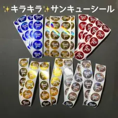 Item thumbnail for item 4d0ea271-e789-444a-8639-b5650eef8af5