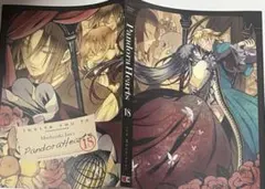 2025年最新】パンドラハーツ ブックカバーの人気アイテム - メルカリ