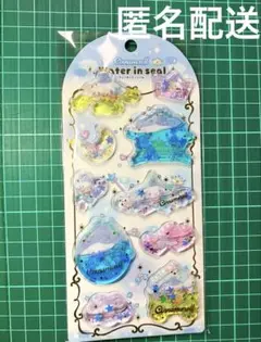 正規品 ウォーターシール シナモロール