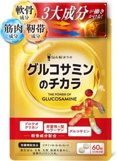 Item thumbnail for item 61c56409-0cca-4b90-98a9-e26c2ee1ba36