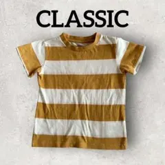 CLASSIC キッズ 半袖Tシャツ ボーダーTシャツ　 (110) ブラウンのサムネイル