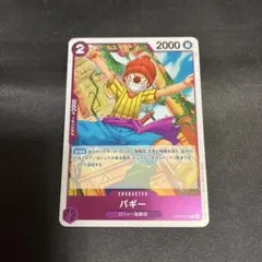 Item thumbnail for item 927674d7-a100-4c9d-9d0f-663362eedfe0