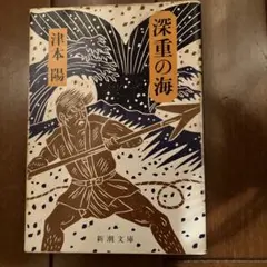 fuku様 リクエスト 2点 まとめ商品