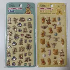 み*か様 ディズニー　プーさん　ぷくぷくシール