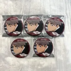 ハイキュー いきなりステーキ 宮治 缶バッジ - メルカリ