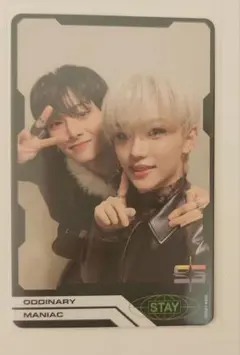 straykids スキズ アイエン フィリックス ユニットトレカ