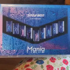 値下げ中　Snow Man LIVE TOUR 2021 Mania〈…