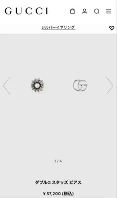 Item thumbnail for item a1b9727f-0820-44b4-b6ab-470932dac5bc