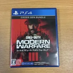 PS4 CoD MW3 コールオブデューティ 中古