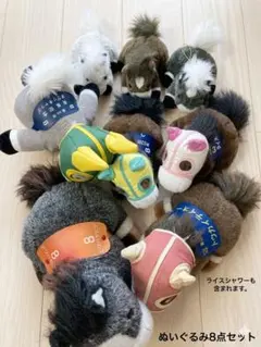 2026年最新】競馬 オグリキャップ ぬいぐるみの人気アイテム - メルカリ