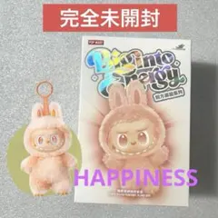 エナジーラブブ　MONSTERS Energy HAPPINESS 未開封