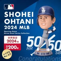 2026年最新】大谷翔平 ボブルヘッド ビジターの人気アイテム - メルカリ
