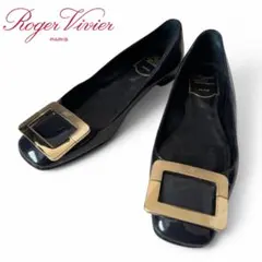 2025年最新】ROGER VIVIER レディース フラットシューズ・バレエ