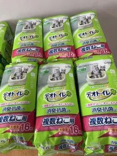 Item thumbnail for item 88c842b2-c210-43eb-be94-0d3f1f19850b