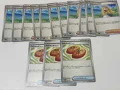 ガンストΣ様 リクエスト 2点 まとめ商品