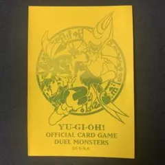 ビクトリーカーニバル 2025 遊戯王　バインダー 限定 ジャンプビクトリーカーニバル2025 遊戯王デュエルモンスターズ 会場