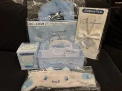 サンリオ シナモロール 当りくじ グッズ ぬいぐるみ 小物入れ等 9点