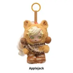 popmart スカルパンダ　My Little pony